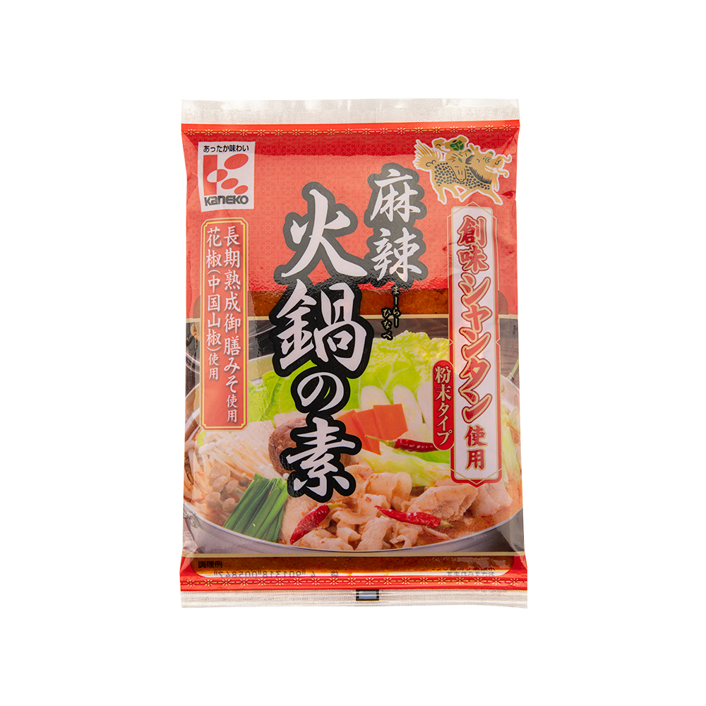 kkm-063