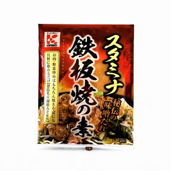 スタミナ鉄板焼の素